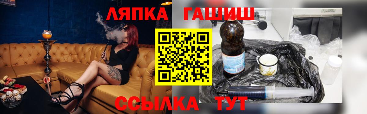 Гашиш индика сатива Кохма