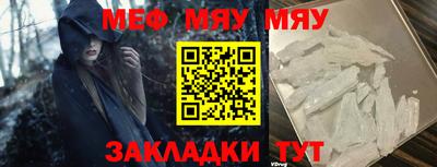 бошки Краснодар