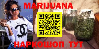 гидра Краснознаменск