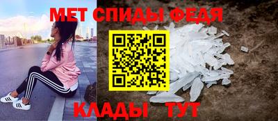бошки Краснокаменск