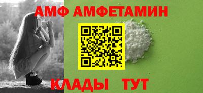бошки Краснодар