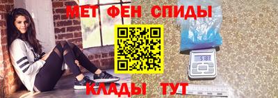 бошки Краснодар
