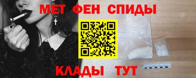 бошки Краснодар