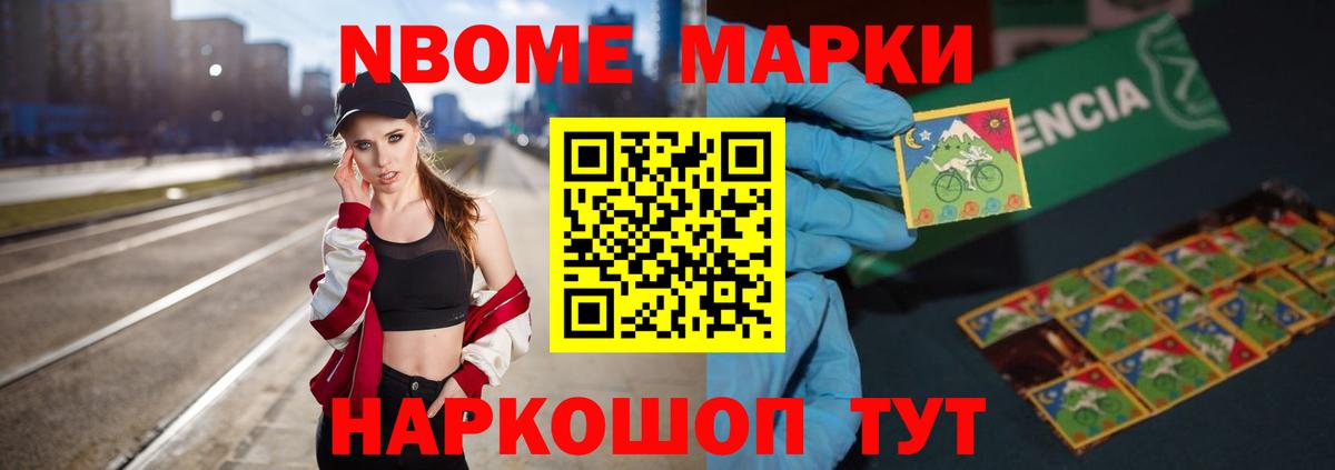 LSD-25 экстази кислота  OMG   Вход с VPN  Кохма  Лсд 25 экстази ecstasy 