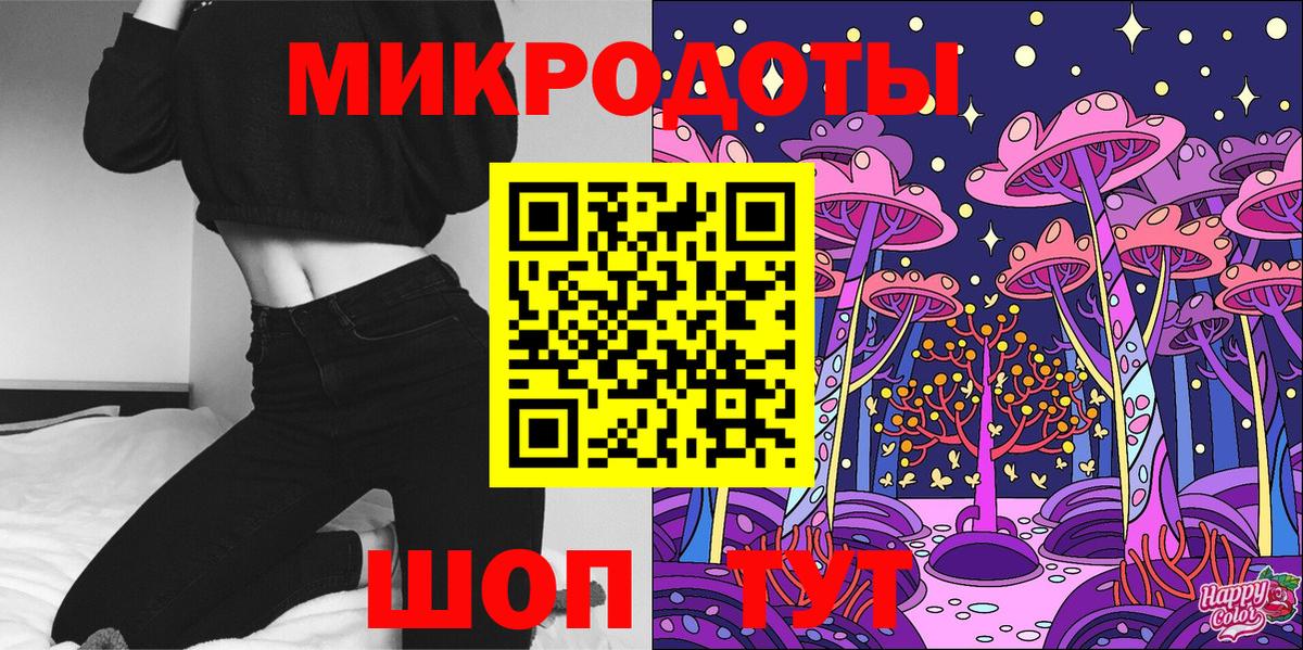 Псилоцибиновые грибы Cubensis  купить  сайты  Кохма  Вход с VPN  Псилоцибиновые грибы мицелий 